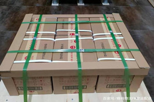 滋润航空邮寄酒水【机场货运当天
